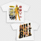 KILL BILL V2 TEE - [DS] - VIP - GAME CHANGERS GRAPHIC TEE