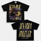 MAMBA FOREVER TEE - [DS] - VIP - GAME CHANGERS TEE